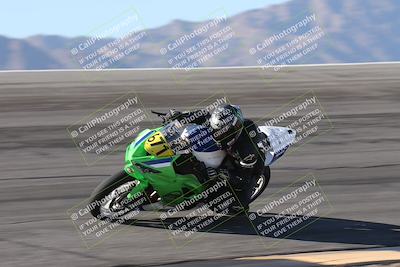 media/Oct-26-2025-Race Pace (Sun) [[c1447ca738]]/Non Verified (1st 20 Minutes of every Hour)/1-Bowl (915am)/